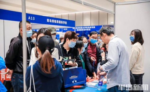 名校汇聚，升学无忧——半岛家长帮教育展现场咨询火爆
