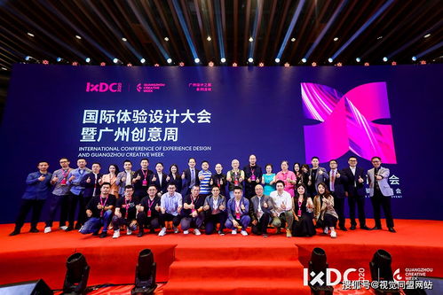 2020光华龙腾奖·中国服务设计业十大杰出青年 策划创意服务领域精英荟萃