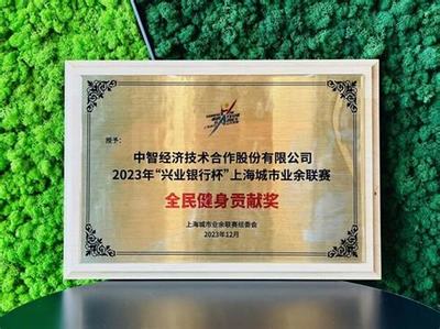 冰雪盛宴 以创意策划开启游戏推广的无限可能