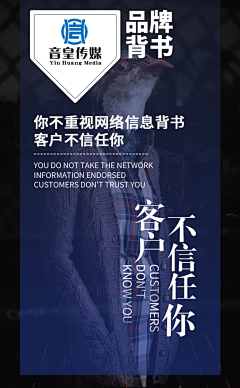 破局·2025 运营商多维整合造势全矩阵策划白皮书